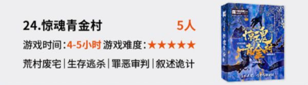 165俱乐部