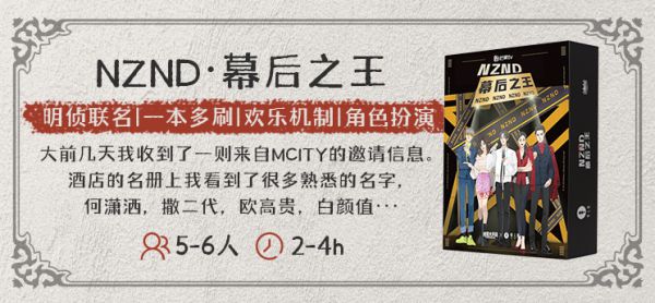 165俱乐部