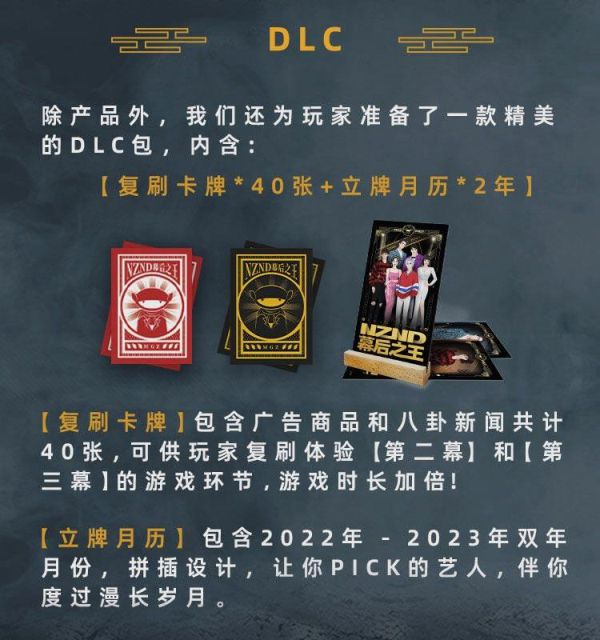 165俱乐部