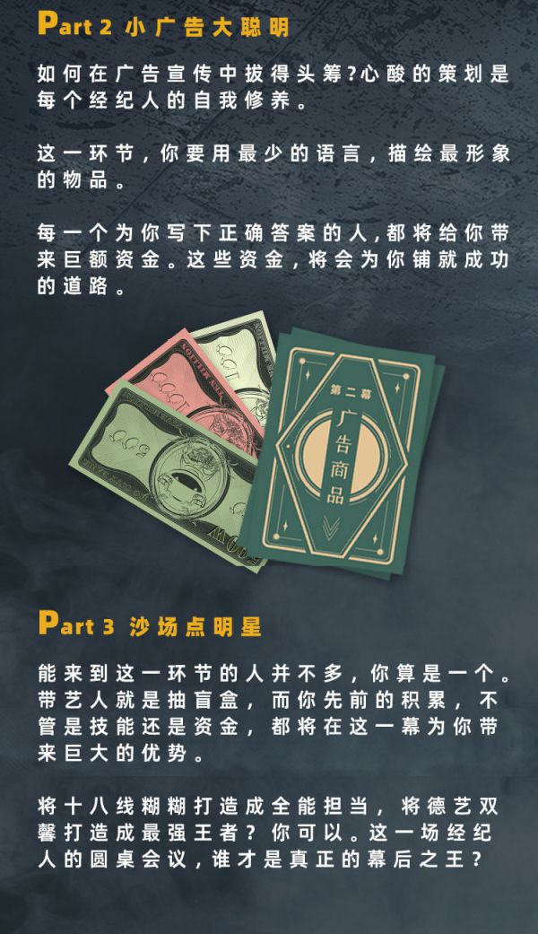 165俱乐部