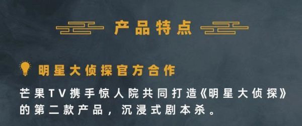 165俱乐部