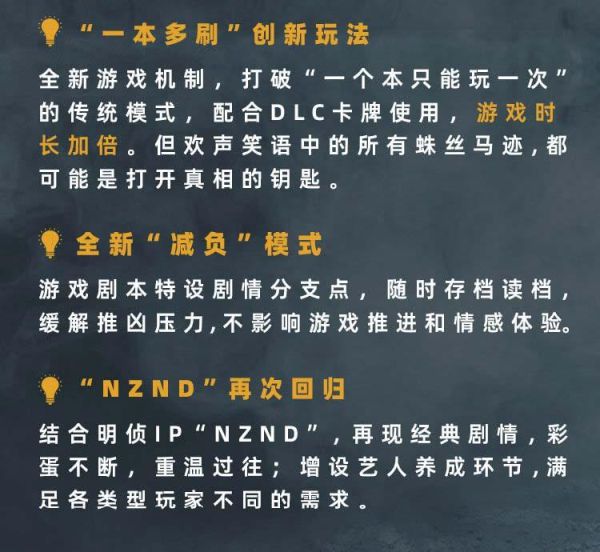 165俱乐部