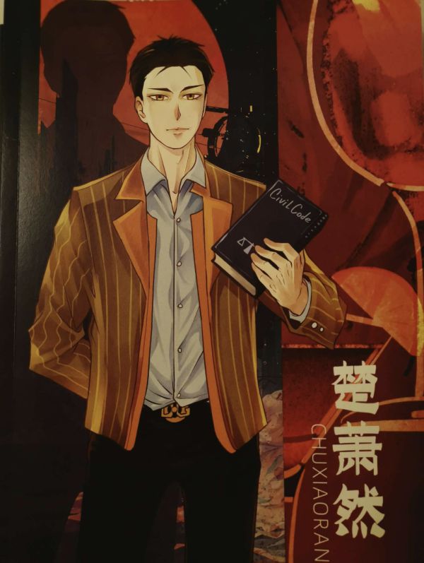 165俱乐部