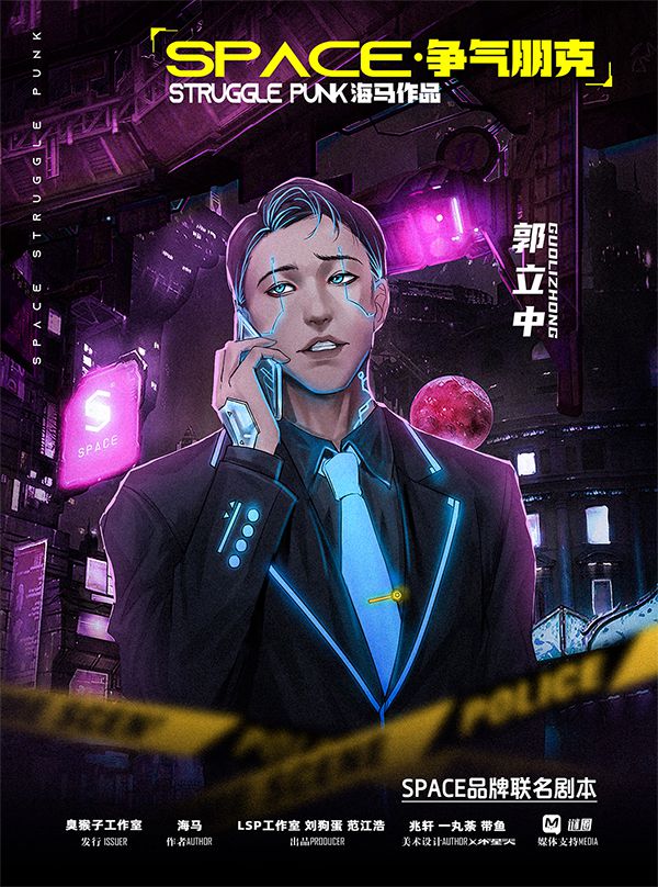 165俱乐部