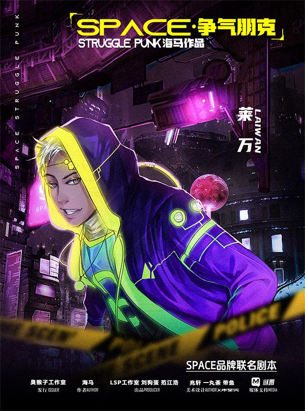 165俱乐部