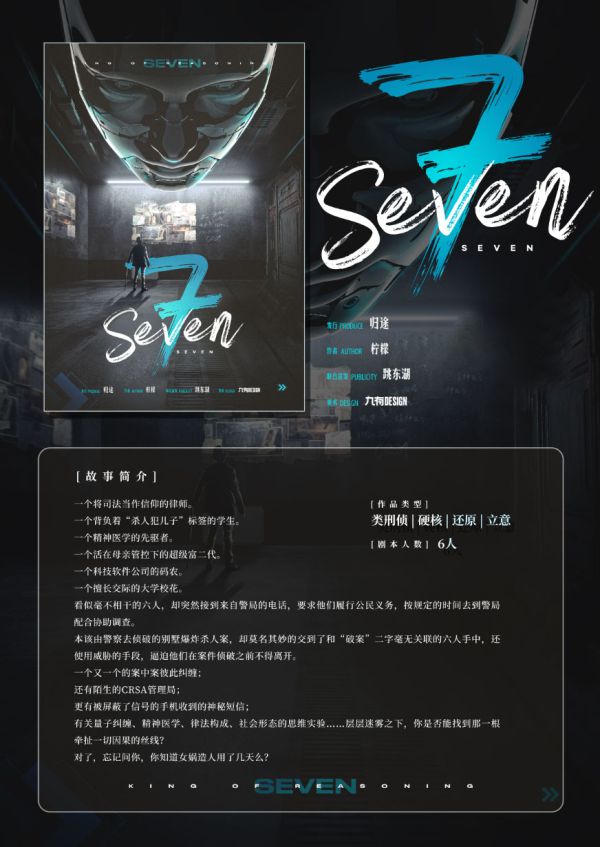 165俱乐部
