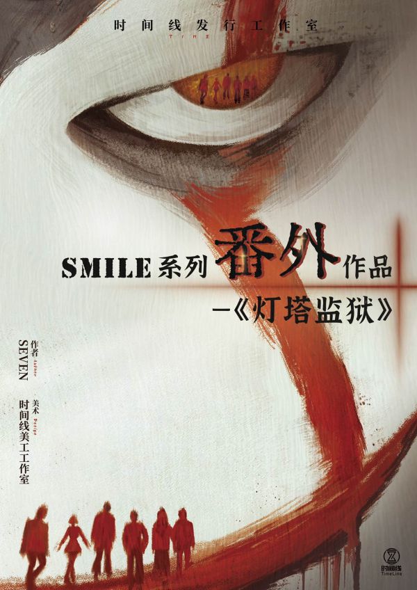 165俱乐部