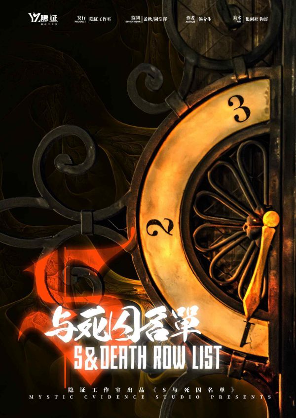 165俱乐部
