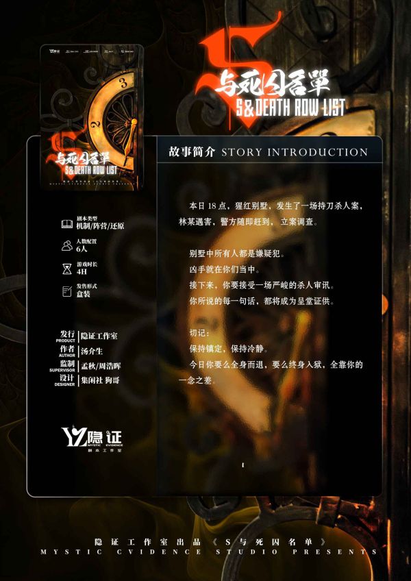 165俱乐部