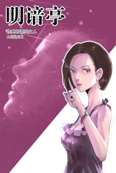 165俱乐部
