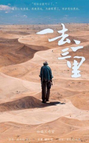 165俱乐部