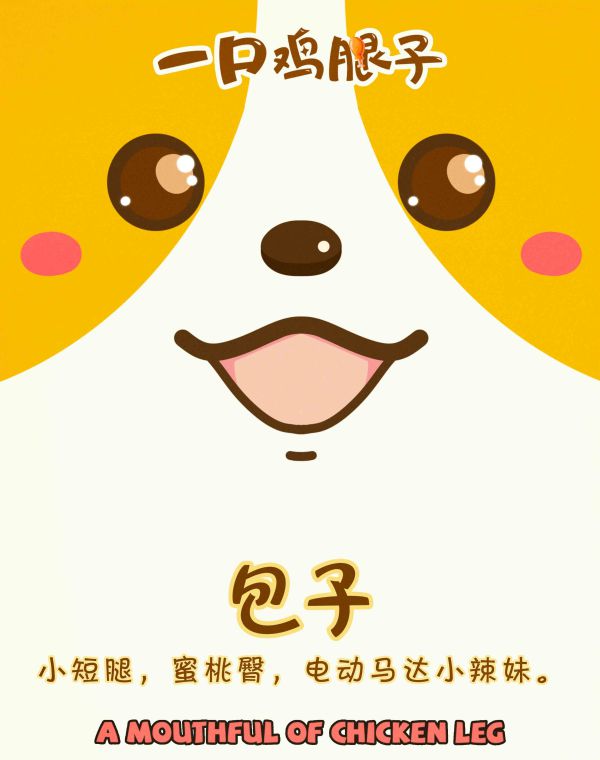 165俱乐部