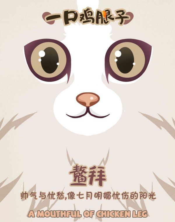 165俱乐部