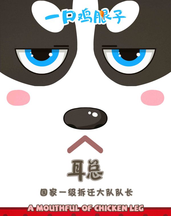 165俱乐部