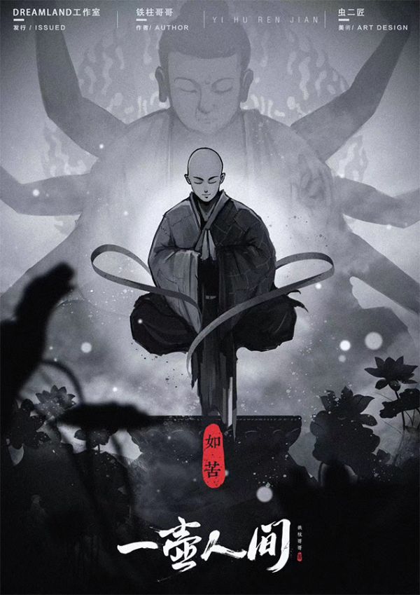 165俱乐部
