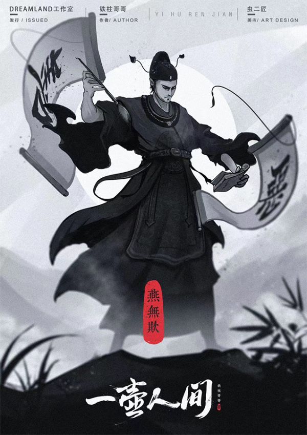 165俱乐部