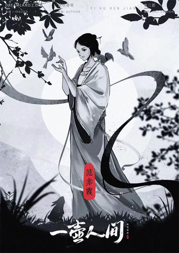 165俱乐部