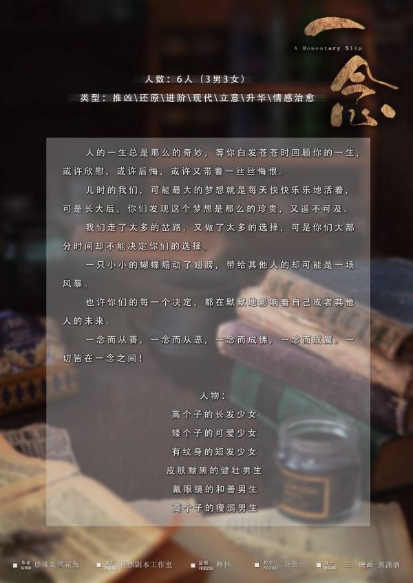 165俱乐部