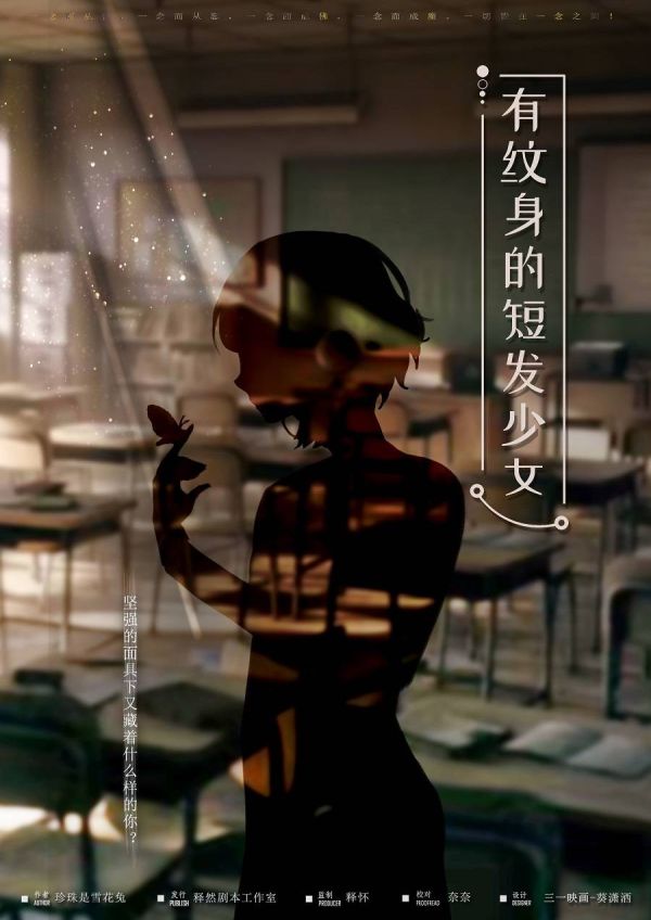 165俱乐部