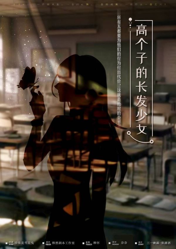 165俱乐部
