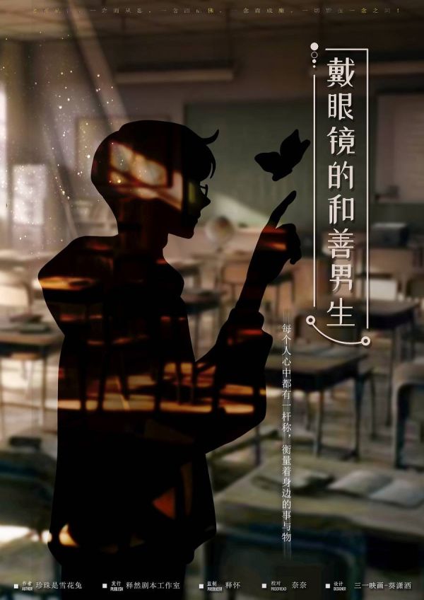 165俱乐部