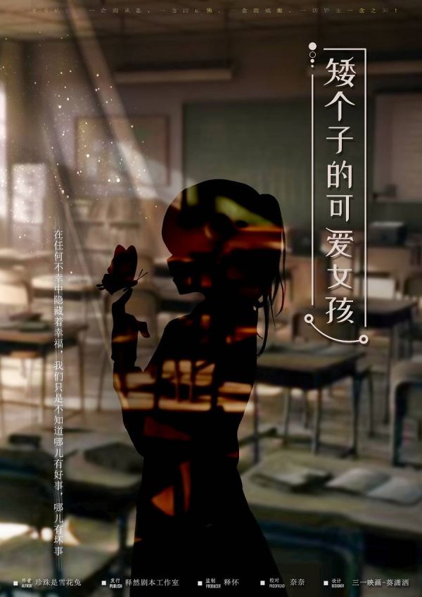165俱乐部