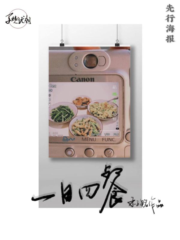165俱乐部