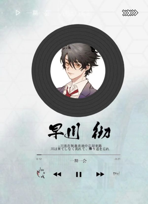 165俱乐部