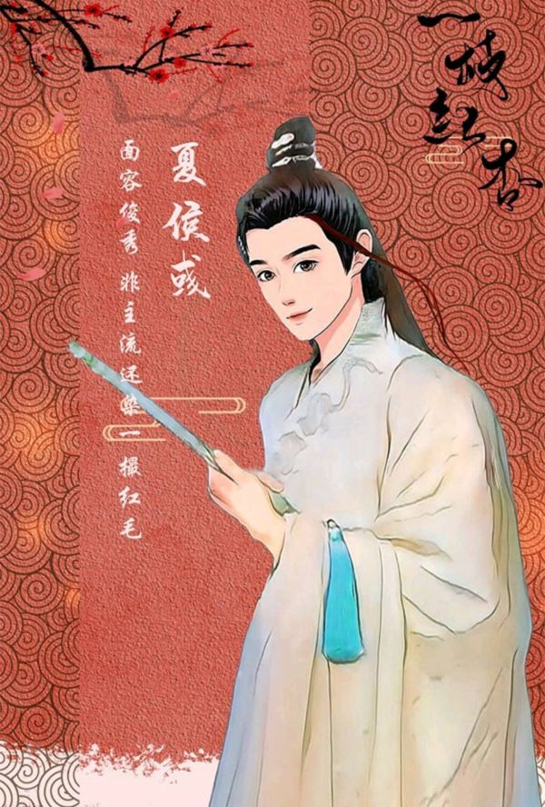 165俱乐部