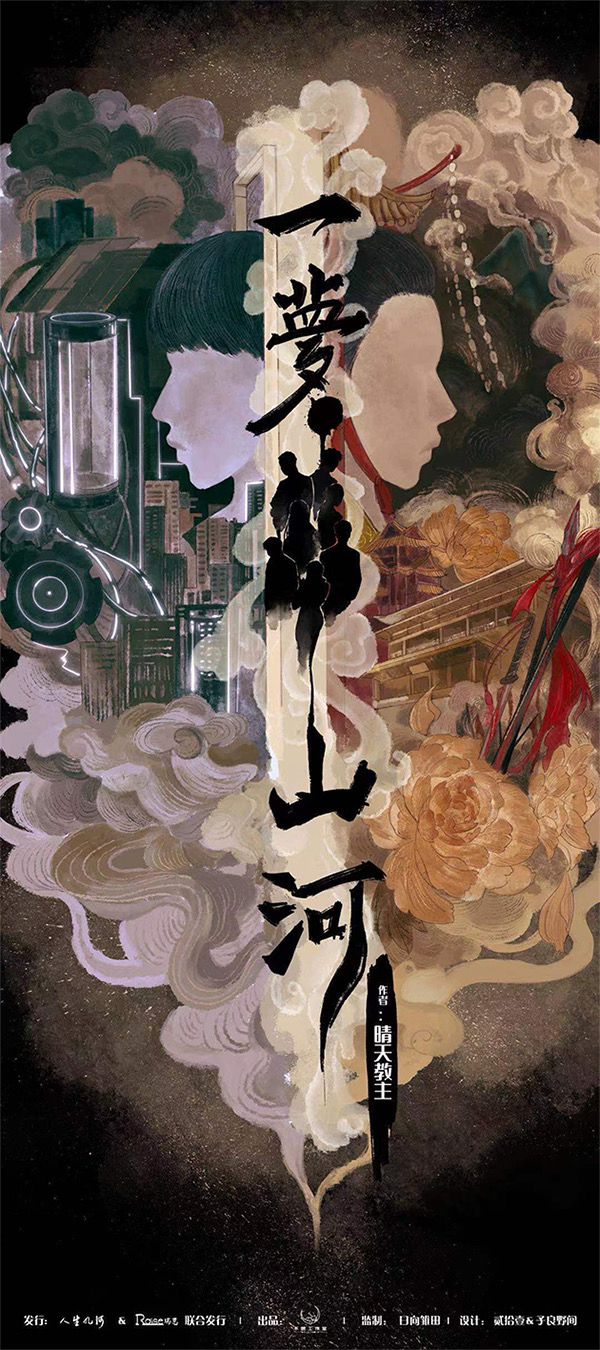 165俱乐部