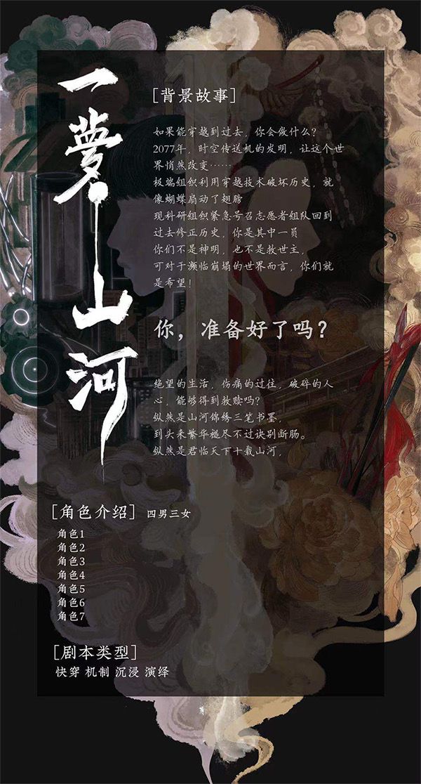 165俱乐部