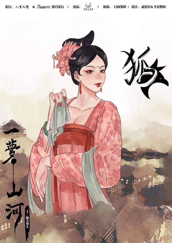 165俱乐部