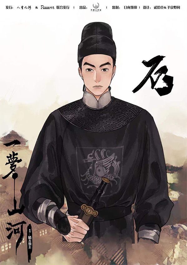165俱乐部