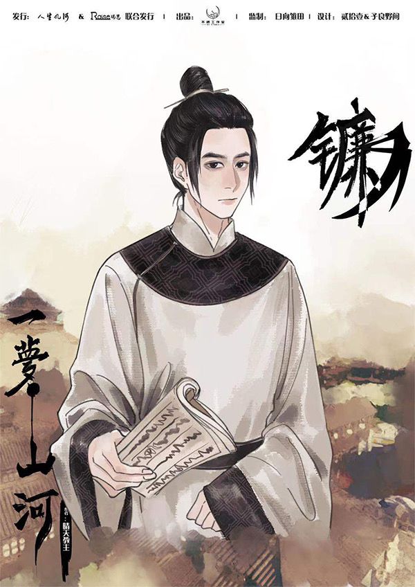 165俱乐部