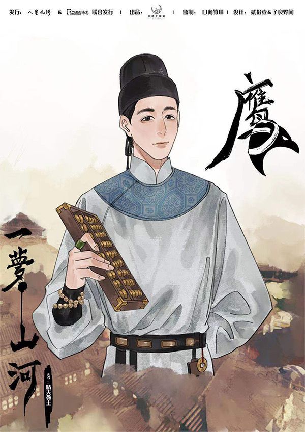 165俱乐部