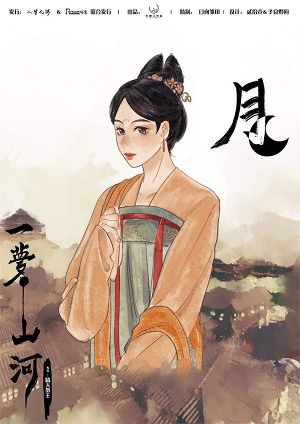 165俱乐部