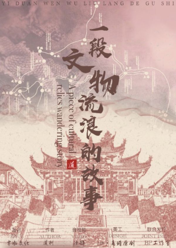 165俱乐部