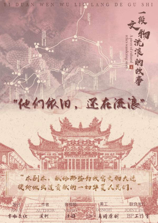 165俱乐部