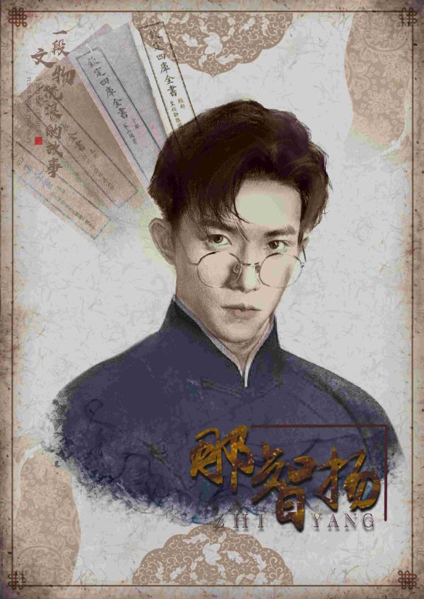 165俱乐部