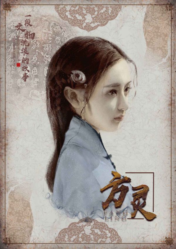 165俱乐部