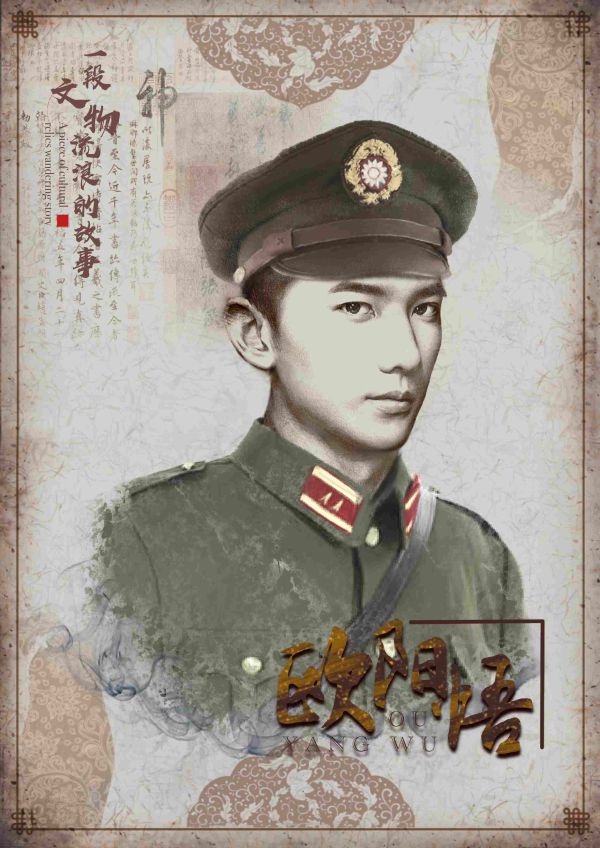 165俱乐部