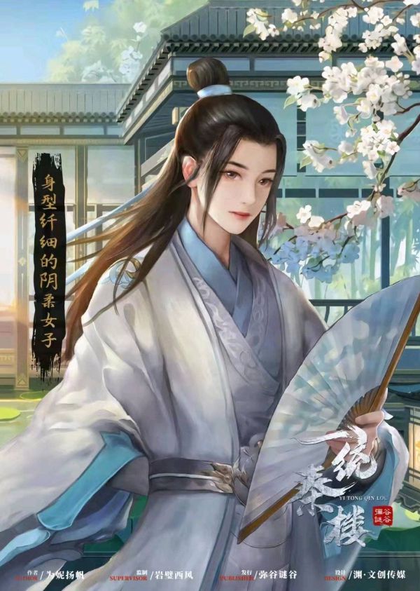165俱乐部