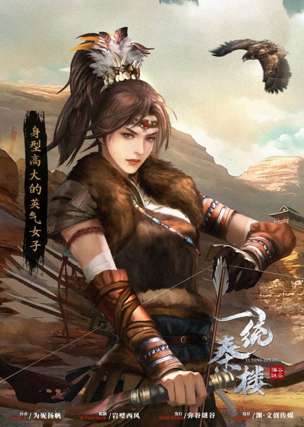 165俱乐部