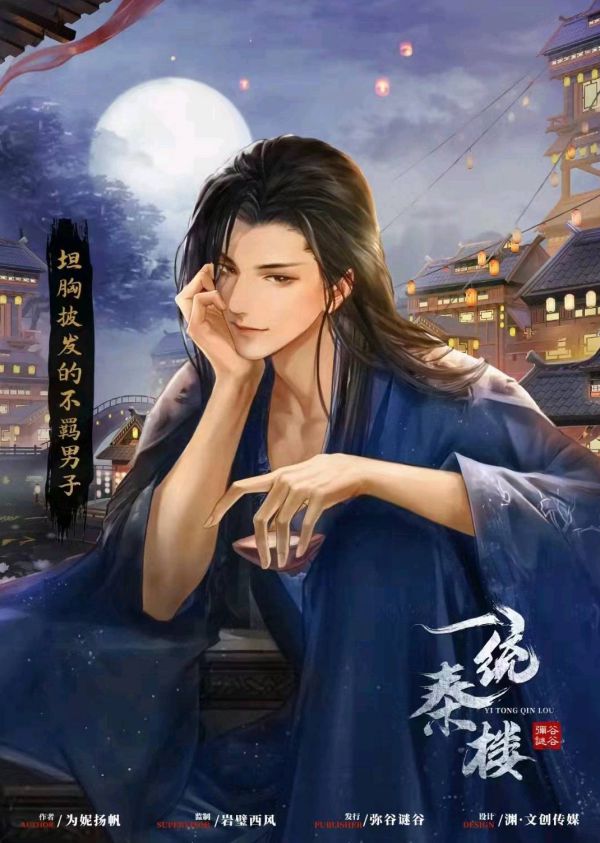 165俱乐部