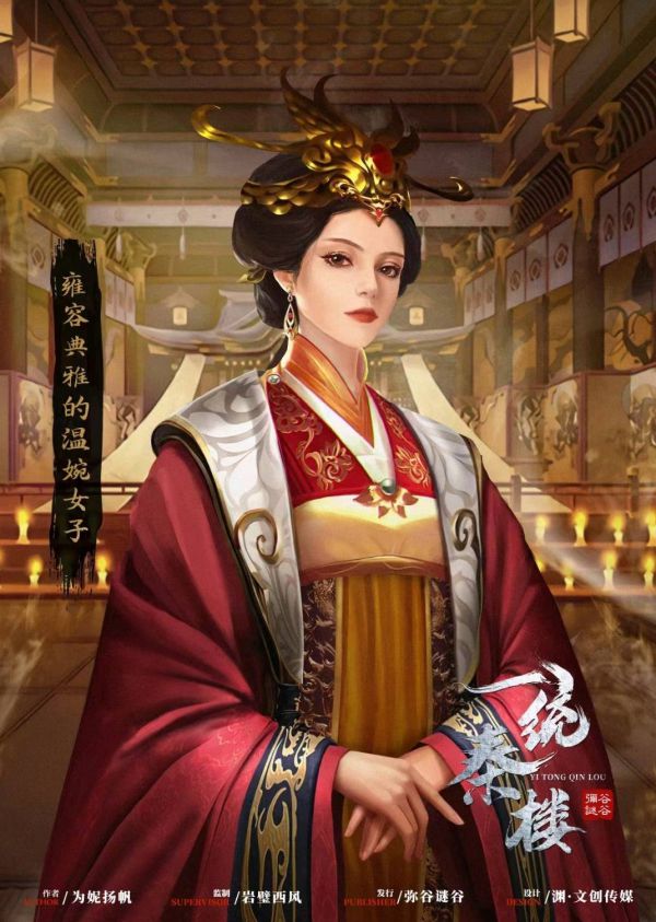 165俱乐部