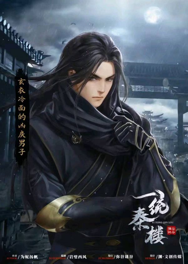 165俱乐部