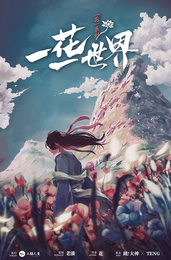 165俱乐部