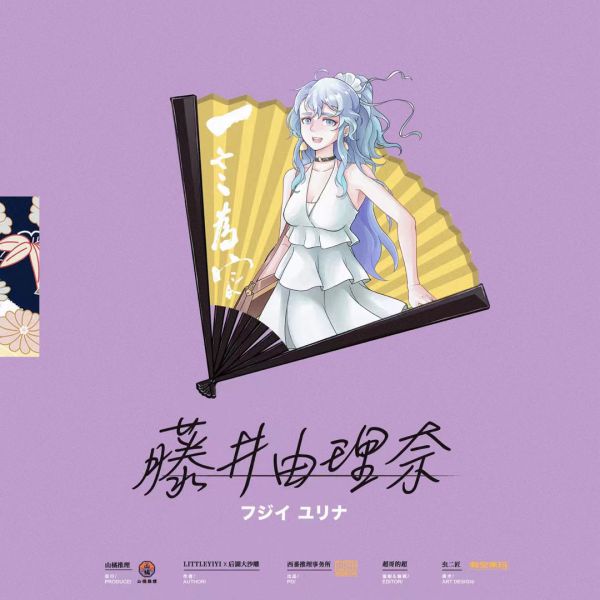 165俱乐部