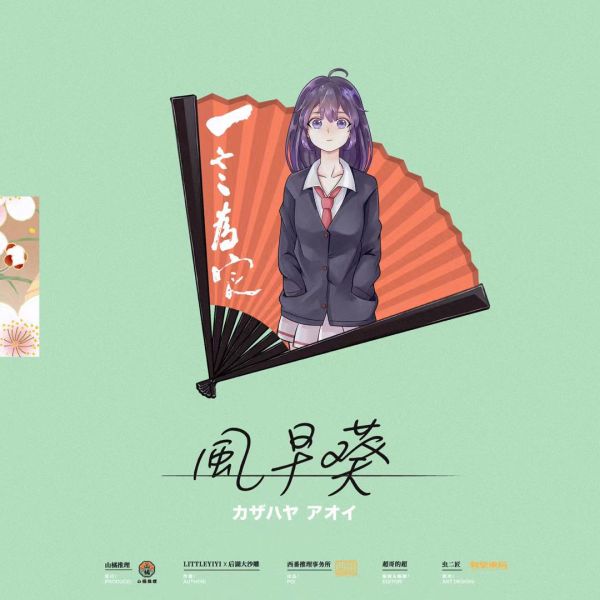 165俱乐部