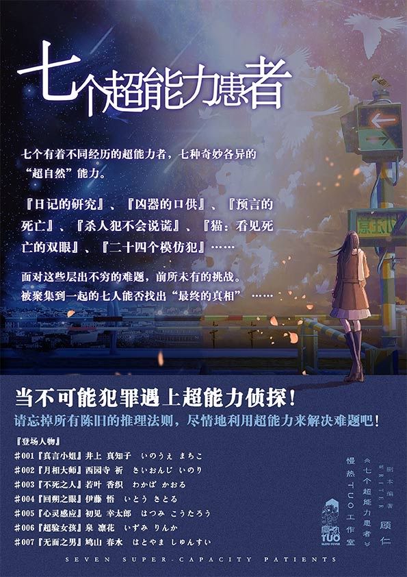 165俱乐部